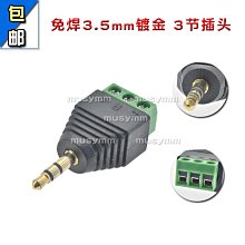 賣~焊條 低溫焊條 家用打火機用 冰箱銅管 焊接神器 銅鐵鋁芯 不鏽鋼 萬能 焊棒 歷史價格詳細信息