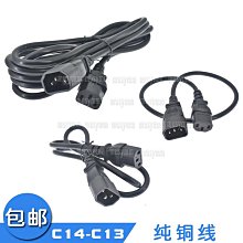 ~（C1-3）[ 錢幣 ]☆人民幣老三花 菊花 =梅花 =牡丹大全 共3盒〈養護幣〉珍品 歷史價格詳細信息