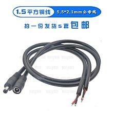 ~賣場滿200元出貨~純銅鍍金4.0/5.0mm香蕉插頭(公頭)7u鍍金 可垂直焊接 頂部開槽 歷史價格詳細信息