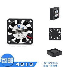 ~賣場滿200元出貨~音頻線一分二3.5mm母轉RCA雙蓮花公音響音箱線轉耳機口立體聲紅白雙聲道口1分2功放電視AV音頻轉接線 歷史價格詳細信息