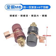 100純銅變壓器音響設備變壓器環形變壓器 歷史價格詳細信息