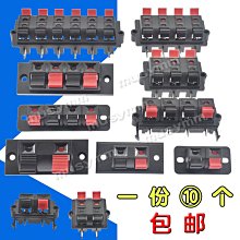 ~賣場滿200元出貨~測試線導線連接線雙頭A-A夾線香蕉插頭鱷魚夾高壓測試線1米純銅線 歷史價格詳細信息