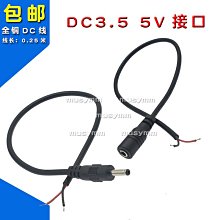 ~賣場滿200元出貨~5*20MM保險絲管座 PTF-77/78 250V 綠色帶蓋 插腳式 腳距15/22MM 歷史價格詳細信息