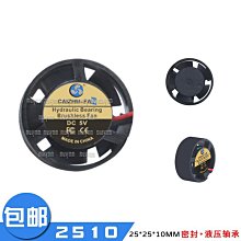 滿3出貨 全新鬆下KX-FP79CN普通紙傳真機A4紙中文顯示傳真機電話壹體機 歷史價格詳細信息