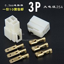 ~賣場滿200元出貨~6X6X7帶燈按鍵開關6*6*7mm輕觸開關 紅藍白黃翠綠燈帶LED發光按鍵 歷史價格詳細信息