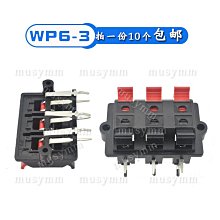 ~賣場滿200元出貨~測試線導線連接線雙頭A-A夾線香蕉插頭鱷魚夾高壓測試線1米純銅線 歷史價格詳細信息