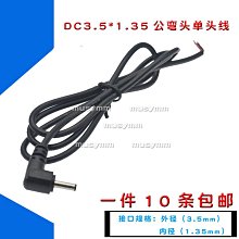 源頭全控生產35mm通孔2500p解析度npn電梯配空心軸編碼器 歷史價格詳細信息