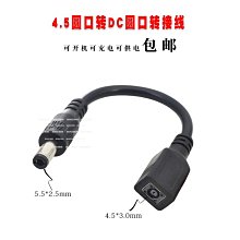 包郵2.5寸移動硬盤盒USB3.0轉筆電機械SSD外置通用 歷史價格詳細信息