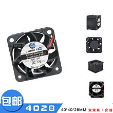 ~賣場滿200元出貨~大4P電源座接插件大四P公母對插頭膠殼冷壓端子簧片連接器5.08mm 歷史價格詳細信息