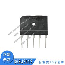 高壓、大功率場效應管--IRFIB7N50A（美國IR公司原裝），一只價格 歷史價格詳細信息