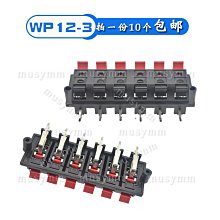 ~賣場滿200元出貨~測試線導線連接線雙頭A-A夾線香蕉插頭鱷魚夾高壓測試線1米純銅線 歷史價格詳細信息
