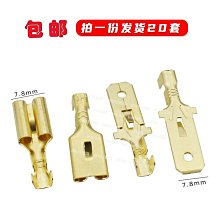 ~賣場滿200元出貨~壓線式簡易牛角座灰排線FC插座2.54mm帶耳10p 14 16 40 50P 64P 歷史價格詳細信息