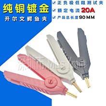 鱷魚200針刺繡女船襪 2雙組 歷史價格詳細信息