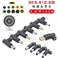 ~賣場滿200元出貨~2.8mm摩托電動汽車連接器接插件2P3P4P6P9P12P公母對接插頭插件 歷史價格詳細信息