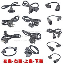 ~（C1-3）[ 錢幣 ]☆人民幣老三花 菊花 =梅花 =牡丹大全 共3盒〈養護幣〉珍品 歷史價格詳細信息