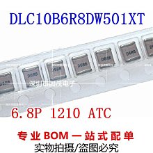 ~賣場滿200元出貨~高壓瓷片電容2.2NF 222 2200PF 1000V 1kv 2KV 3KV千伏 直插電容 歷史價格詳細信息