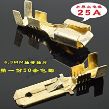 ~賣場滿200元出貨~壓線式簡易牛角座灰排線FC插座2.54mm帶耳10p 14 16 40 50P 64P 歷史價格詳細信息