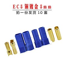 ~賣場滿200元出貨~香蕉插頭插座 4mm 2mm K2A43 測試座面板 絕緣接線端子香蕉母頭孔 歷史價格詳細信息