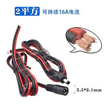 源頭紅黑棒球網戶外練習網打擊網壘球訓練器棒球檔網可攜式 歷史價格詳細信息