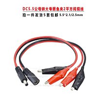 ~賣場滿200元出貨~純銅鍍金4.0/5.0mm香蕉插頭(公頭)7u鍍金 可垂直焊接 頂部開槽 歷史價格詳細信息