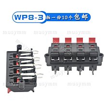 ~賣場滿200元出貨~測試線導線連接線雙頭A-A夾線香蕉插頭鱷魚夾高壓測試線1米純銅線 歷史價格詳細信息