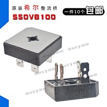 賣~焊條 低溫焊條 家用打火機用 冰箱銅管 焊接神器 銅鐵鋁芯 不鏽鋼 萬能 焊棒 歷史價格詳細信息