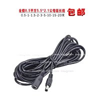 05-1015 夜光500片日本進口拼圖 風景 日本 京都 櫻花夢幻般鐵道 Kagaya,加賀谷穰 歷史價格詳細信息