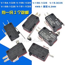 ~賣場滿200元出貨~微動按鍵輕觸開關按鈕4腳立式6*6*5/6/7/8/9/10/12/13/14/17/18mm 歷史價格詳細信息