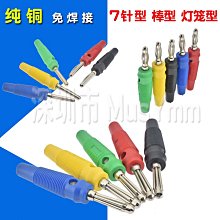 BANGNA  高速鋼圓鋸片 M42材質切割銅鋁不銹鋼圓鋸片 切管機鋸片 [353936]W330-200129 歷史價格詳細信息