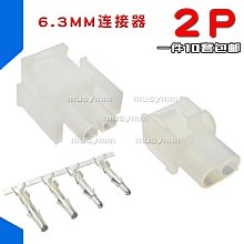 ~賣場滿200元出貨~6X6X7帶燈按鍵開關6*6*7mm輕觸開關 紅藍白黃翠綠燈帶LED發光按鍵 歷史價格詳細信息