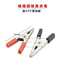 鱷魚200針刺繡女船襪 2雙組 歷史價格詳細信息