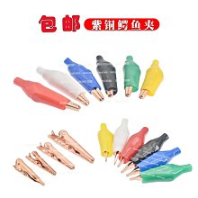 鱷魚200針刺繡女船襪 2雙組 歷史價格詳細信息