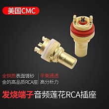 ~進店折扣優惠~美國音樂絲帶Nordost Odin奧丁至尊參考純銀75歐姆數字同軸信號線壹依醬寶藏 歷史價格詳細信息