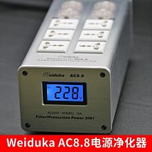 220V  8插座延長線，粗銅絲 魚缸馬達，加熱器，加熱棒，馬達大功耗電器及維修儀器必備延長線可更改成圖四的插頭，選項 歷史價格詳細信息