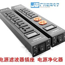 ~新品折扣優惠~新款微皺領帶男士紫色白條商務氣質休閑寬版手打9cm襯衫配飾西服 歷史價格詳細信息
