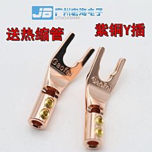 ????台灣出貨????新品滿鉆時尚鑲鉆貝殼靣釹生手表釹表手鏈款 歷史價格詳細信息