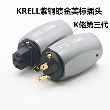 ~進店折扣優惠~美國New Era正版賽場球員版棒球帽-紐約洋基 歷史價格詳細信息