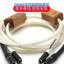 優樂美~純棉抗美援朝服裝中國人民解放軍志愿軍演出服裝影視服列寧抗戰服 歷史價格詳細信息