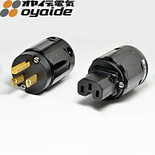 促銷 美標110v太陽能逆變器3k 2400w mppt正弦波逆變器支持並機 歷史價格詳細信息