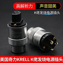 ~進店折扣優惠~美國New Era正版賽場球員版棒球帽-紐約洋基 歷史價格詳細信息