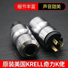 ????????新品????????鍍金 金屬線身 智能手機2A快充線 重金屬彈簧 數據線 6s5s6代7代 接口；數據傳輸和充電功能 歷史價格詳細信息