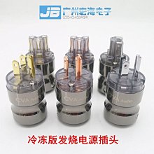 金屬殼插sim卡4g工業級無線路由器轉隨身wifi6熱點帶千兆寬帶 歷史價格詳細信息