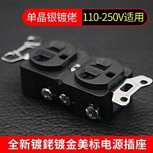 ~進店折扣優惠~金剛心手鏈丨個性潮男時尚百搭配飾羯磨杵泰銀手飾藏式民族風飾品 歷史價格詳細信息