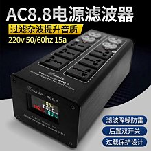 ~進店折扣優惠~四喜丸子金蟾丨琢匠三足金蟾蜍銅手把件家居裝飾品辦公桌面小擺件 歷史價格詳細信息