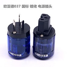 『滿200出貨』全新靜音7010風扇 7厘米CM 顯卡5V 12V 24V電腦 機箱 散熱風扇 -全球購 歷史價格詳細信息