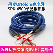 ~進店折扣優惠~平安繩鏈丨琢匠國風原創鋪首項鏈吊墜掛繩DIY手繩配飾編織繩子 歷史價格詳細信息