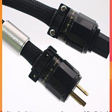 ~進店折扣優惠~日本古河FA-220單晶銅信號線 HiFi雙蓮花音頻信號線 公對公rca線壹依醬寶藏 歷史價格詳細信息