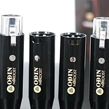 ~進店折扣優惠~音樂絲帶Nordost 奧丁旗艦版發燒級電源線hifi功放音響電源連接線 歷史價格詳細信息