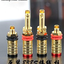 ~進店折扣優惠~CMC 純銅鍍金蓮花插頭 HiFi音頻信號線AV接頭 RCA蓮花端子 歷史價格詳細信息