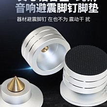 ~進店折扣優惠~前谷15音空靈鼓鈦鋼品牌官方旗艦店正品樂器初學者色專業空鼓 歷史價格詳細信息